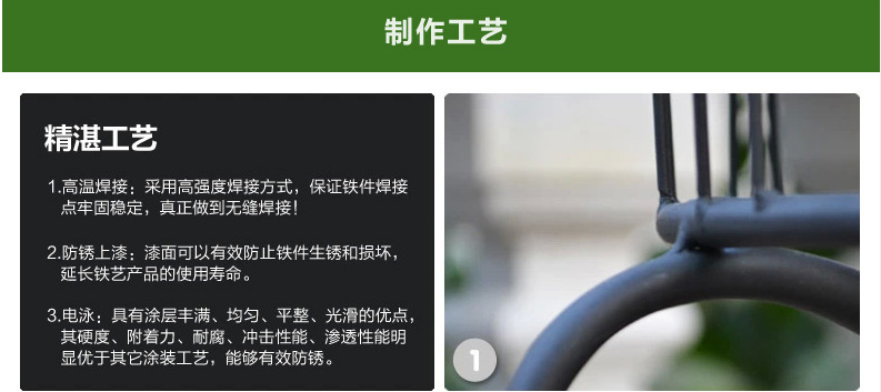 美式鄉村鐵藝餐桌椅組合復古實木家具飯桌酒店個性辦公咖啡桌組裝