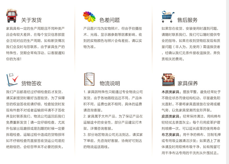 美式鄉村鐵藝餐桌椅組合復古實木家具飯桌酒店個性辦公咖啡桌組裝
