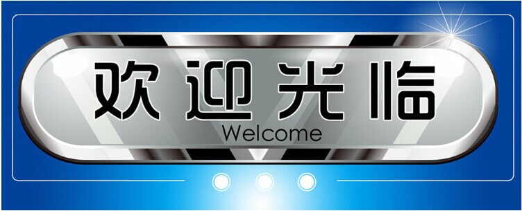木工機械創(chuàng)業(yè)設備 多片鋸 小型多片