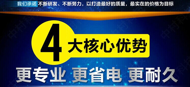 木工機械創(chuàng)業(yè)設備 多片鋸 小型多片