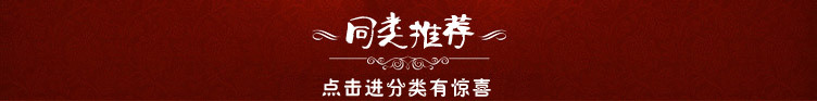 淘寶熱銷！可愛樹脂擺件 家居辦公裝飾品 兔子吊腳娃娃批發(fā) SA216