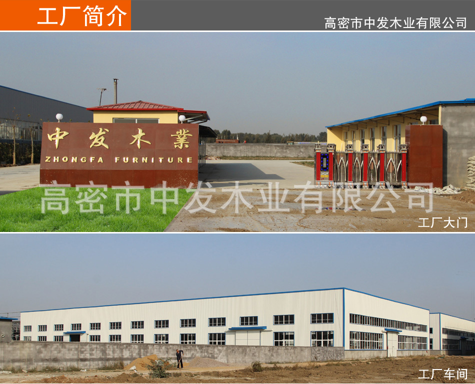 2014廠家直銷 白茬白胚實木餐桌椅 水曲柳實木家具 初加工批發