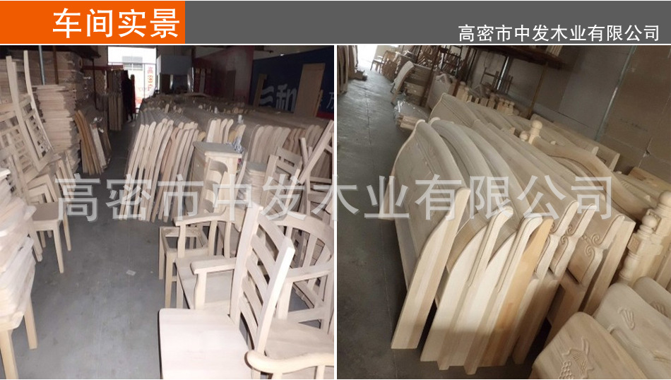 2014廠家直銷 白茬白胚實木餐桌椅 水曲柳實木家具 初加工批發