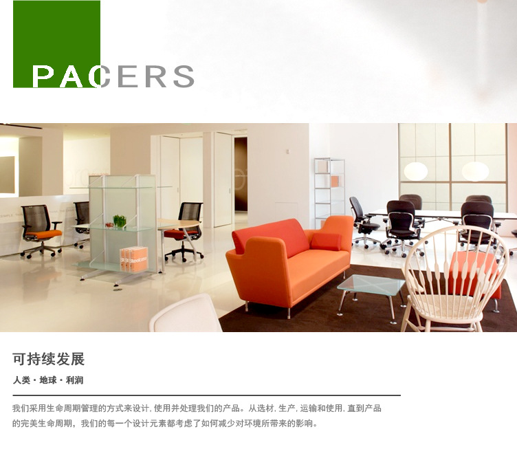 上海板式辦公家具廠家直銷簡約辦公桌時尚定制職員主管桌四人組合
