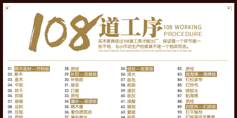 淘寶最熱全實木床進口橡木1.8米雙人床南康中式高箱實木床批發935