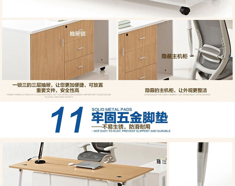 佐創 老板辦公桌 大班臺時尚辦公家具老板桌 現代簡約經理主管桌