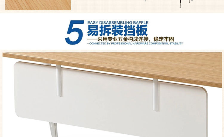 佐創 老板辦公桌 大班臺時尚辦公家具老板桌 現代簡約經理主管桌