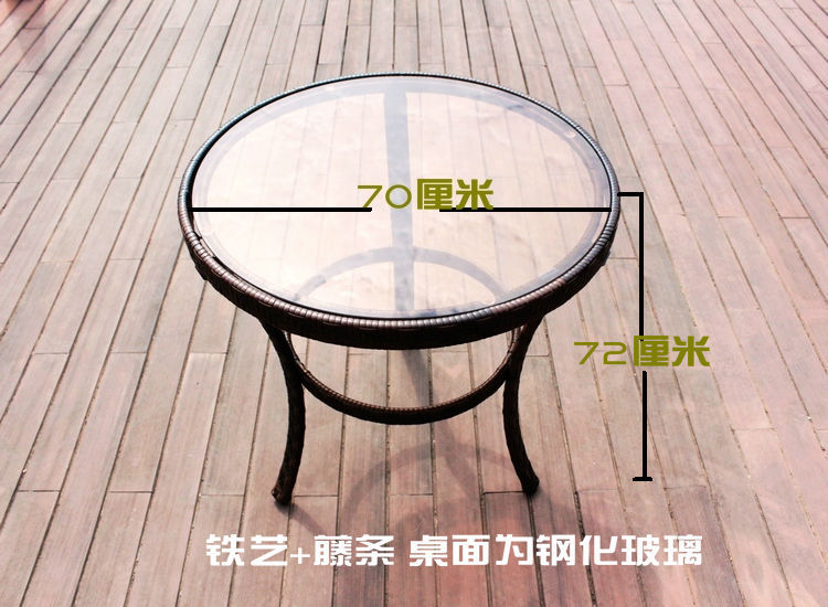 戶外實(shí)木家具 陽(yáng)臺(tái)室外酒吧桌椅組合 庭院露天休閑咖啡桌椅套件