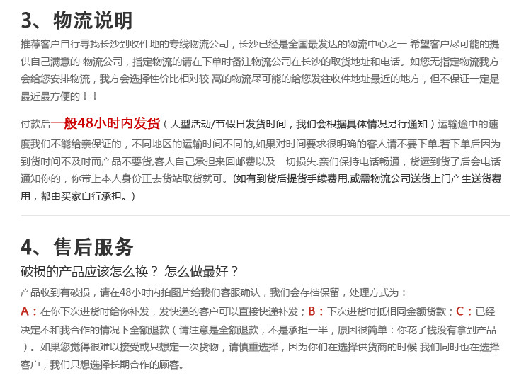 【創(chuàng)意禮品】工藝擺件家居裝飾品活性炭雕工藝品實(shí)用天下第一福