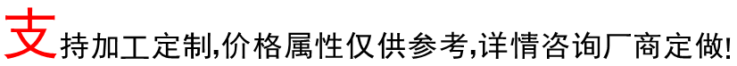 封邊機全自動封邊機廠家直銷寶邁機械板式家具制造設備木工封邊機