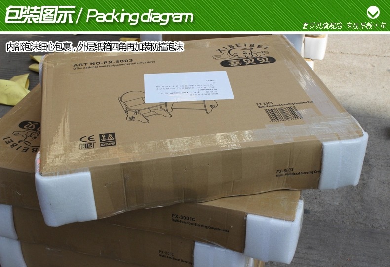 兒童學習桌書桌課桌椅套裝多功能可升降學生桌類家具帶小寫字畫板