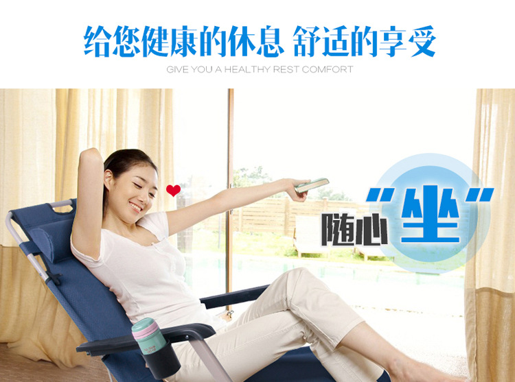 2014新款雙方管便攜式178躺椅 沙灘椅 午休床 多功能折疊躺椅
