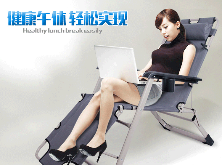 2014新款雙方管便攜式178躺椅 沙灘椅 午休床 多功能折疊躺椅