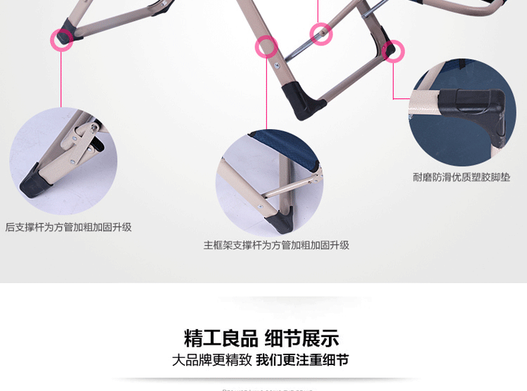 2014新款雙方管便攜式178躺椅 沙灘椅 午休床 多功能折疊躺椅