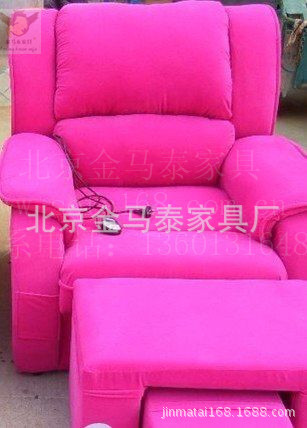 北京美甲家具 北京美甲沙發加工 北京美甲沙發