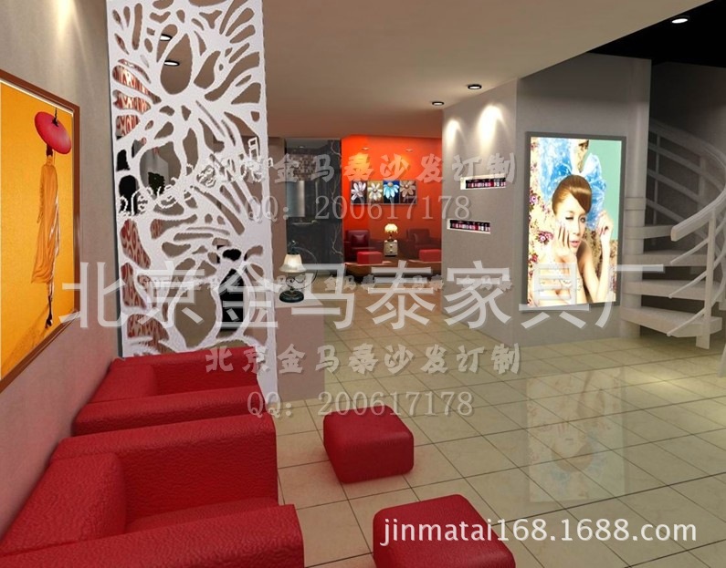 北京美甲家具 北京美甲沙發加工 北京美甲沙發