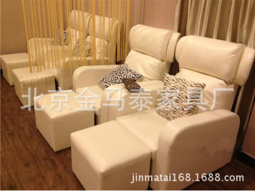 北京美甲家具 北京美甲沙發加工 北京美甲沙發