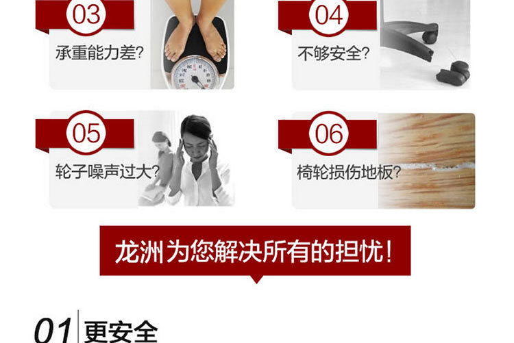 佐創(chuàng)網(wǎng)吧電腦椅辦公椅子職員會(huì)議椅真皮 弓字形椅培訓(xùn)椅特價(jià)