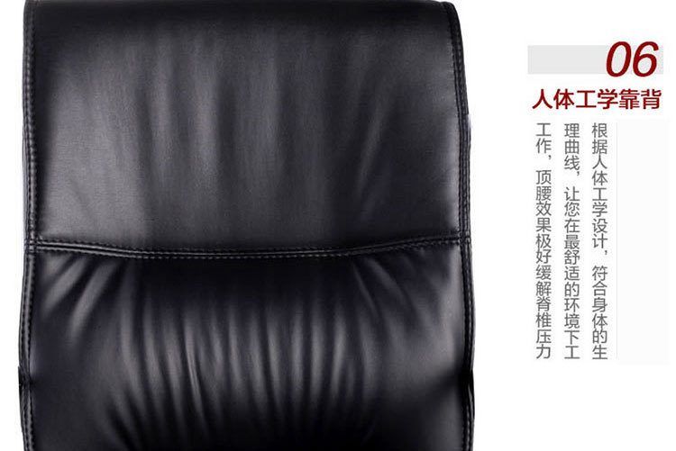 佐創(chuàng)網(wǎng)吧電腦椅辦公椅子職員會(huì)議椅真皮 弓字形椅培訓(xùn)椅特價(jià)