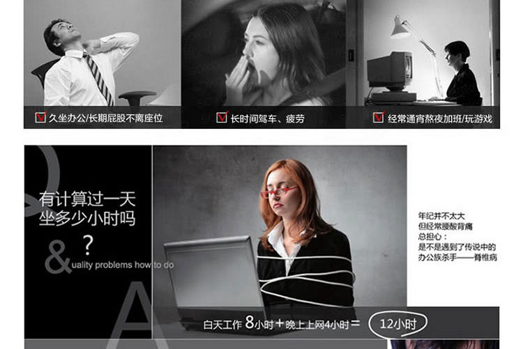 佐創(chuàng)網(wǎng)吧電腦椅辦公椅子職員會(huì)議椅真皮 弓字形椅培訓(xùn)椅特價(jià)