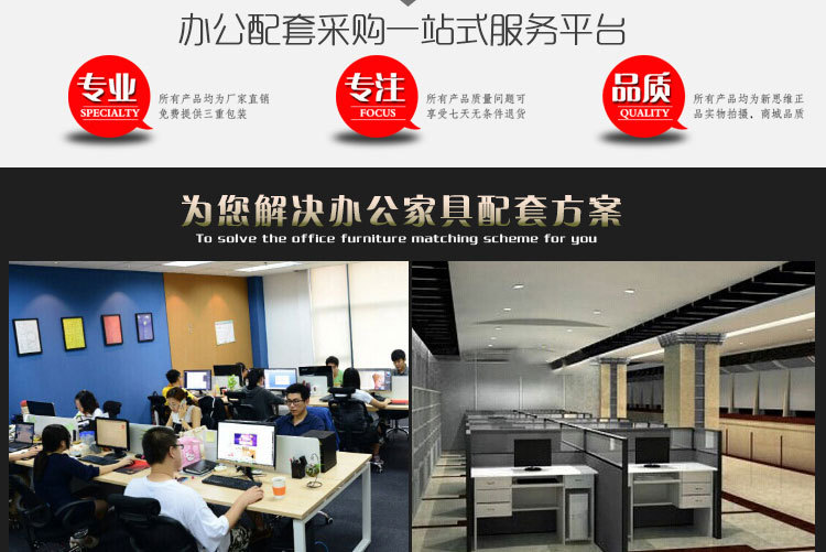 佐創(chuàng)網(wǎng)吧電腦椅辦公椅子職員會(huì)議椅真皮 弓字形椅培訓(xùn)椅特價(jià)