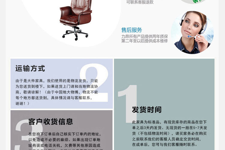 佐創(chuàng)網(wǎng)吧電腦椅辦公椅子職員會(huì)議椅真皮 弓字形椅培訓(xùn)椅特價(jià)