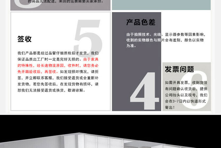 佐創(chuàng)網(wǎng)吧電腦椅辦公椅子職員會(huì)議椅真皮 弓字形椅培訓(xùn)椅特價(jià)