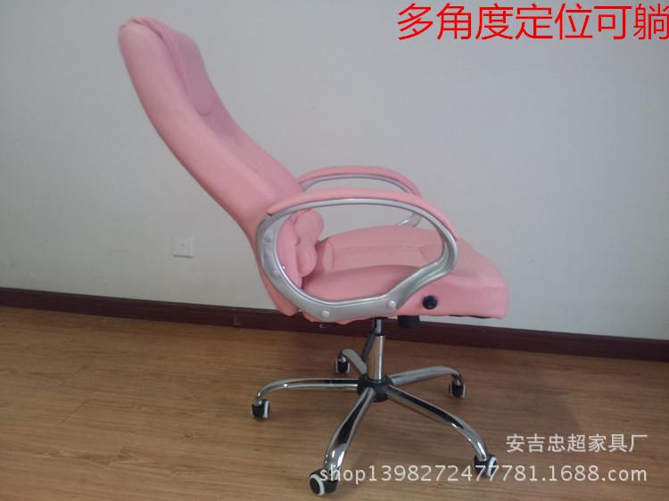 椅子 辦公椅 電腦椅家用 可躺可升降老板辦公轉椅  辦公家具