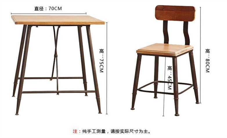 小戶型鐵藝陽臺桌椅成套戶外實木桌椅 咖啡廳休閑鐵藝成套餐桌椅