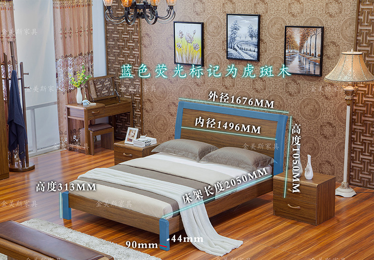 中式實木床 虎斑木床 現(xiàn)代中式套房家具 專業(yè)大型廠家優(yōu)惠奉獻