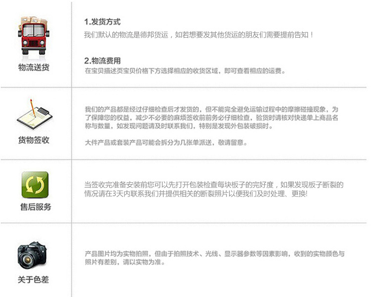 常州家具廠家長(zhǎng)期供應(yīng)加工烤瓷彩繪鞋柜 健康板式家居彩繪鞋柜