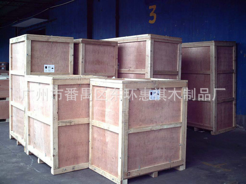 工廠加工 折疊式包邊膠合板箱 免熏蒸木架膠合板木箱