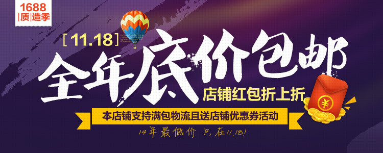 推拉門衣柜 特價帶穿衣鏡趟門滑門板式衣櫥 家用套房 定制家具