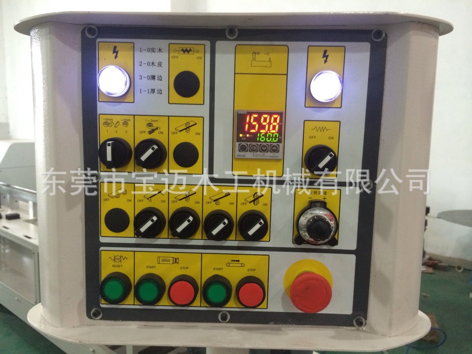 封邊機全自動封邊機廠家直銷寶邁機械板式家具制造設備木工封邊機