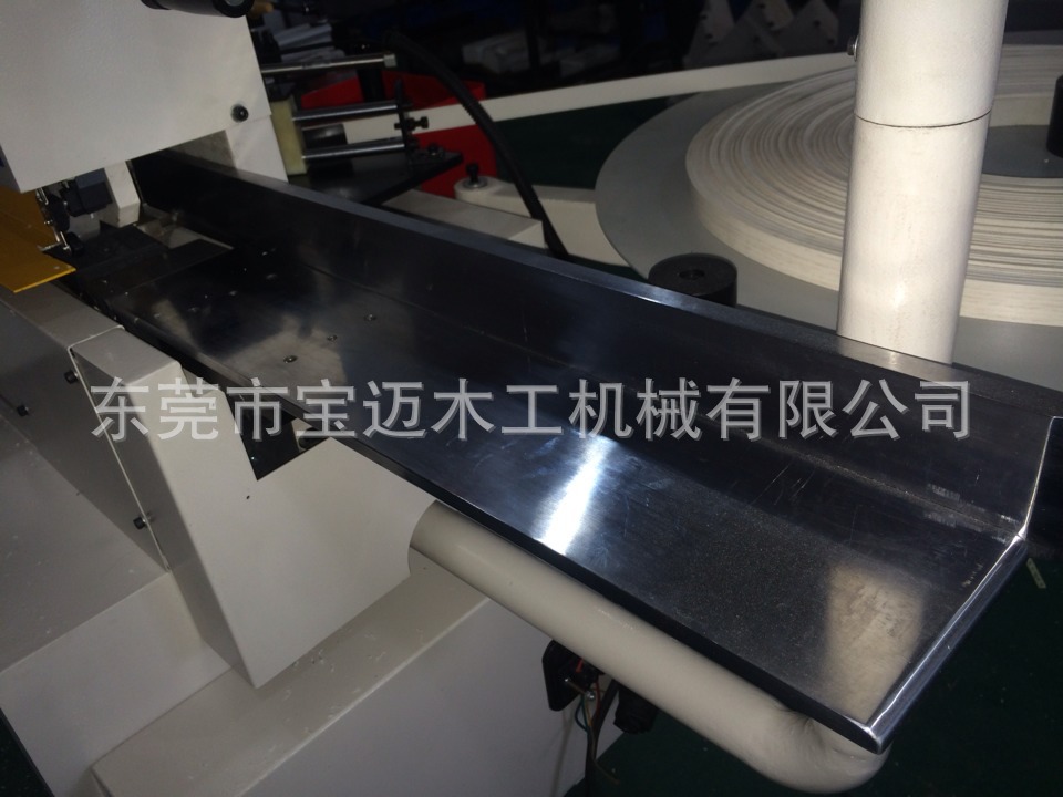 封邊機全自動封邊機廠家直銷寶邁機械板式家具制造設備木工封邊機