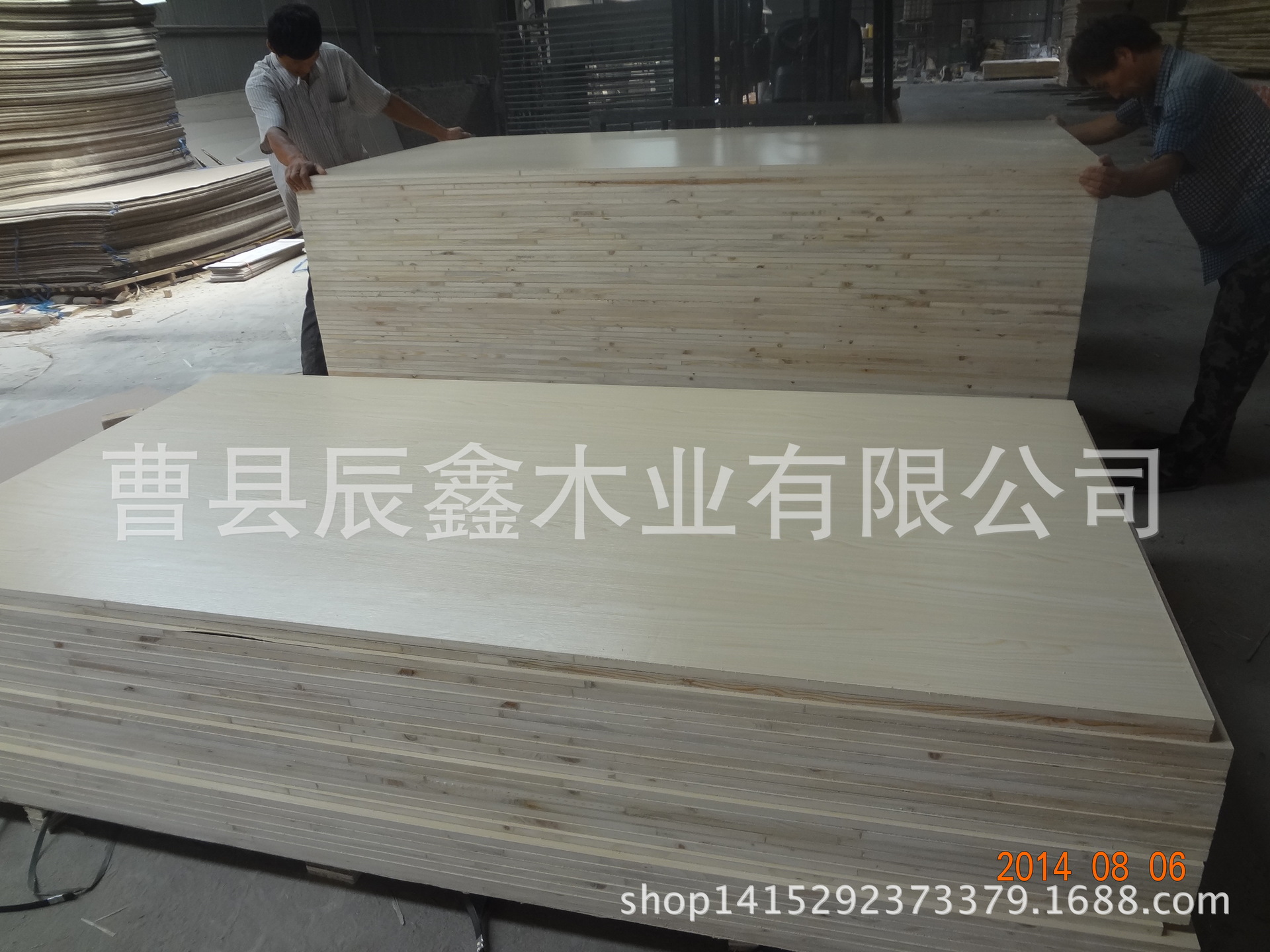 批發多規格建筑板材 家裝木板 環保生態免漆板家具木材 量大從優