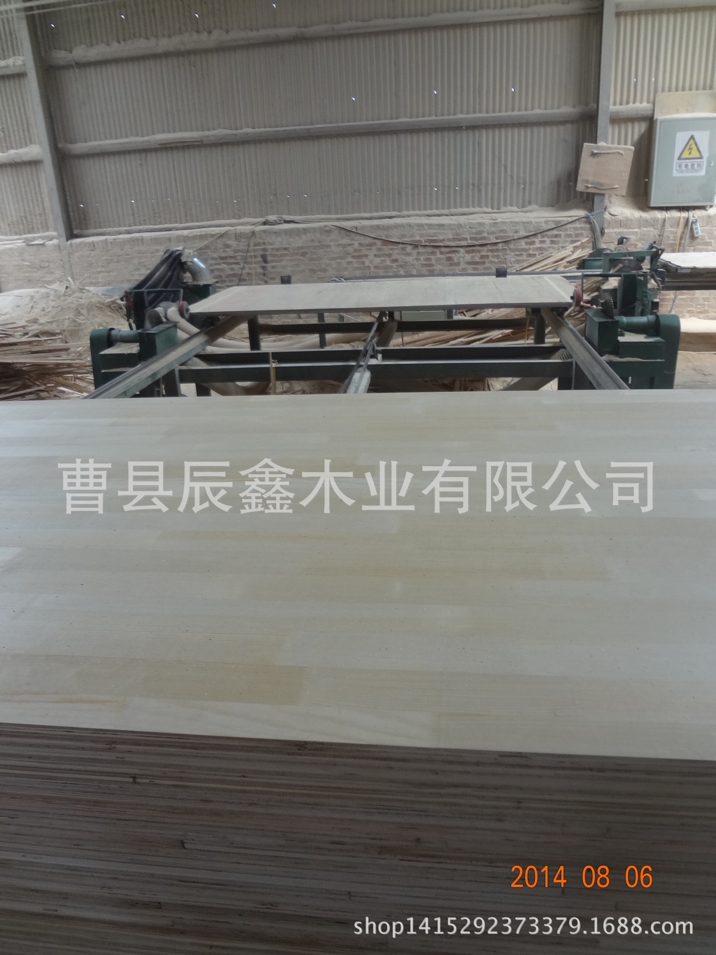 批發多規格建筑板材 家裝木板 環保生態免漆板家具木材 量大從優
