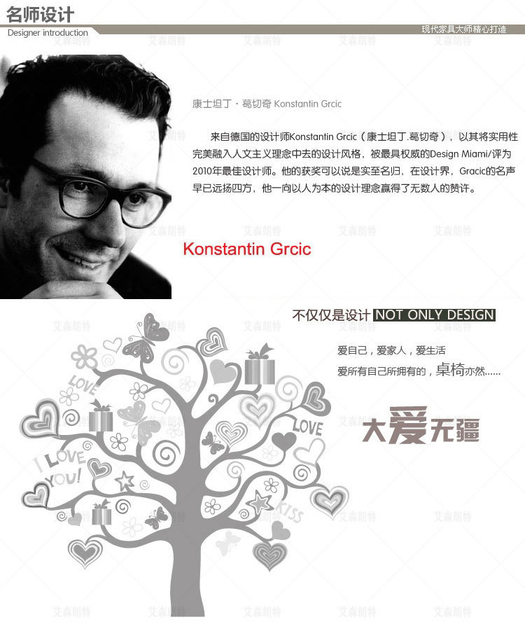 廠家批發(fā)簡約現代塑料椅子幾何鏤空椅時尚餐椅戶外休閑辦公接待椅