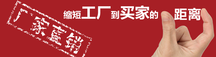 封邊機全自動封邊機廠家直銷寶邁機械板式家具制造設備木工封邊機
