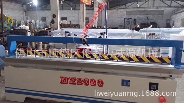 拼板機MX2500A  佛山力威源優質木工機械   原木修邊