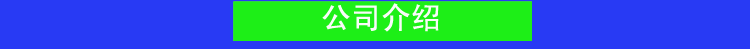 濟南全新木工機械機 亞克力|木材|玉石立體雕刻 廣告行業首選