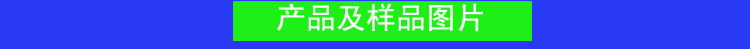 濟南全新木工機械機 亞克力|木材|玉石立體雕刻 廣告行業首選