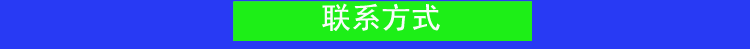 濟南全新木工機械機 亞克力|木材|玉石立體雕刻 廣告行業首選
