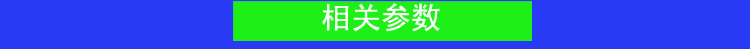 濟南全新木工機械機 亞克力|木材|玉石立體雕刻 廣告行業首選