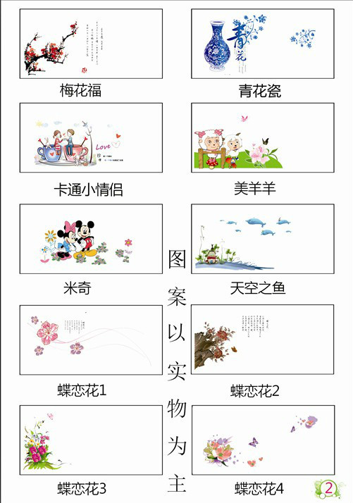 常州家具廠家長(zhǎng)期供應(yīng)加工烤瓷彩繪鞋柜 健康板式家居彩繪鞋柜