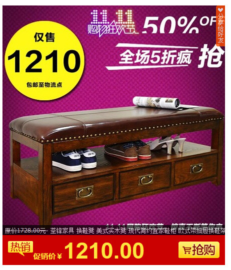 廠家批發(fā) 特價兒童雙層床 子母床實木 母子上下鋪 松木上下組合床