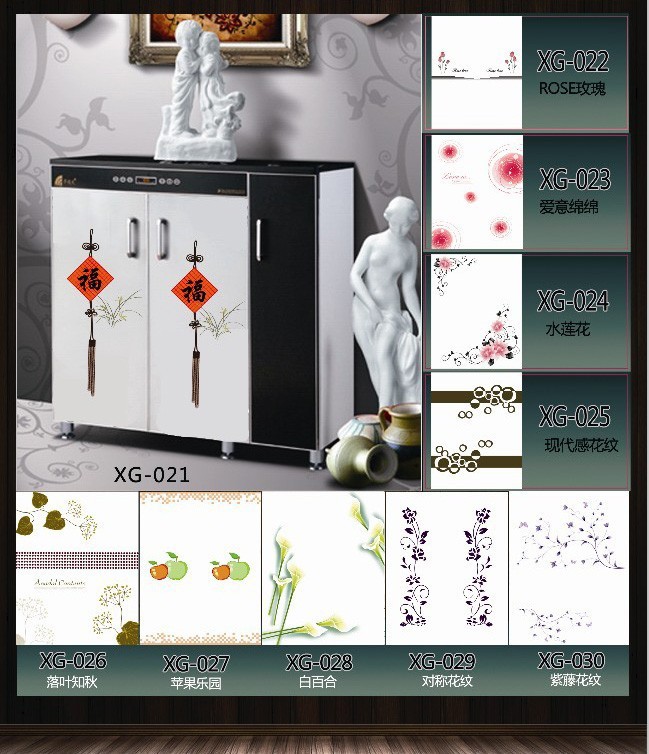 常州家具廠家長(zhǎng)期供應(yīng)加工烤瓷彩繪鞋柜 健康板式家居彩繪鞋柜