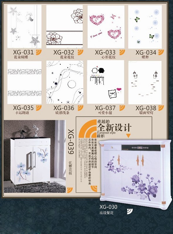 常州家具廠家長(zhǎng)期供應(yīng)加工烤瓷彩繪鞋柜 健康板式家居彩繪鞋柜