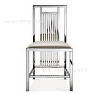 不銹鋼精美時尚家具 來圖來樣加工定制