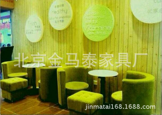 供應北京迷你沙發(fā) 北京咖啡廳沙發(fā) 北京個性沙發(fā)訂做